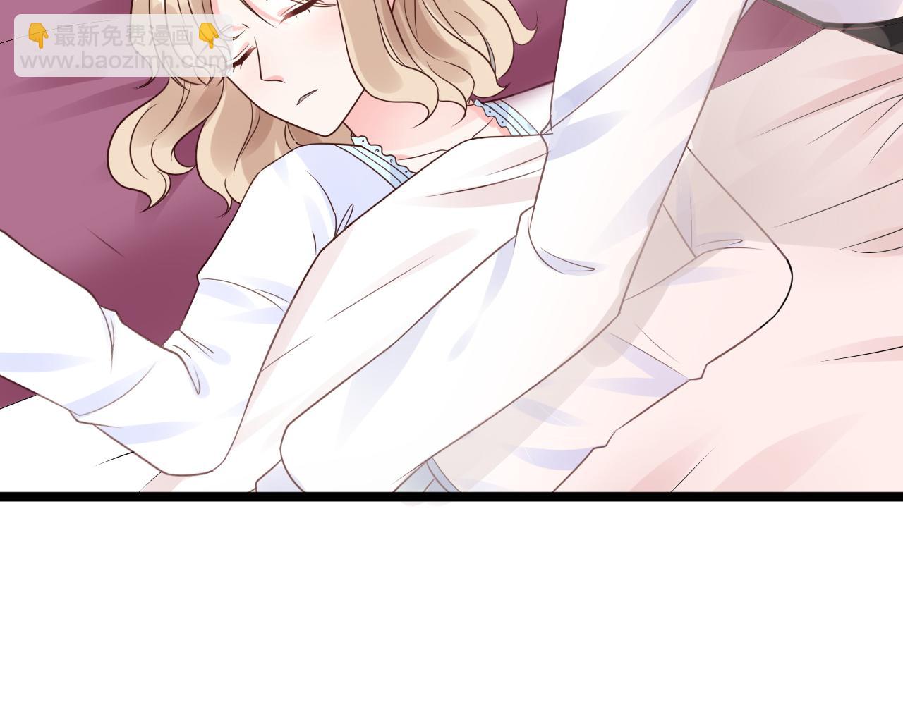 《总裁大人非我不可》第12话 有没有被我迷住？ 第18页