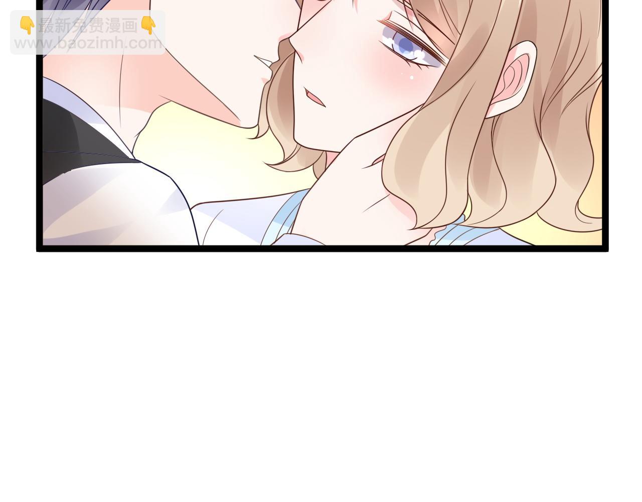 《总裁大人非我不可》第12话 有没有被我迷住？ 第20页