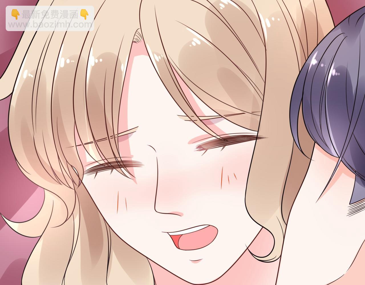 《总裁大人非我不可》第12话 有没有被我迷住？ 第22页
