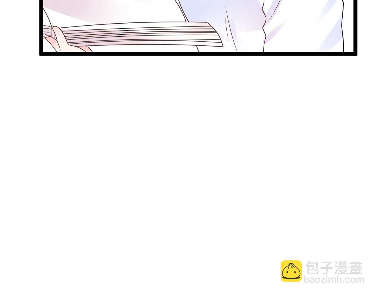 《总裁大人非我不可》第12话 有没有被我迷住？ 第34页