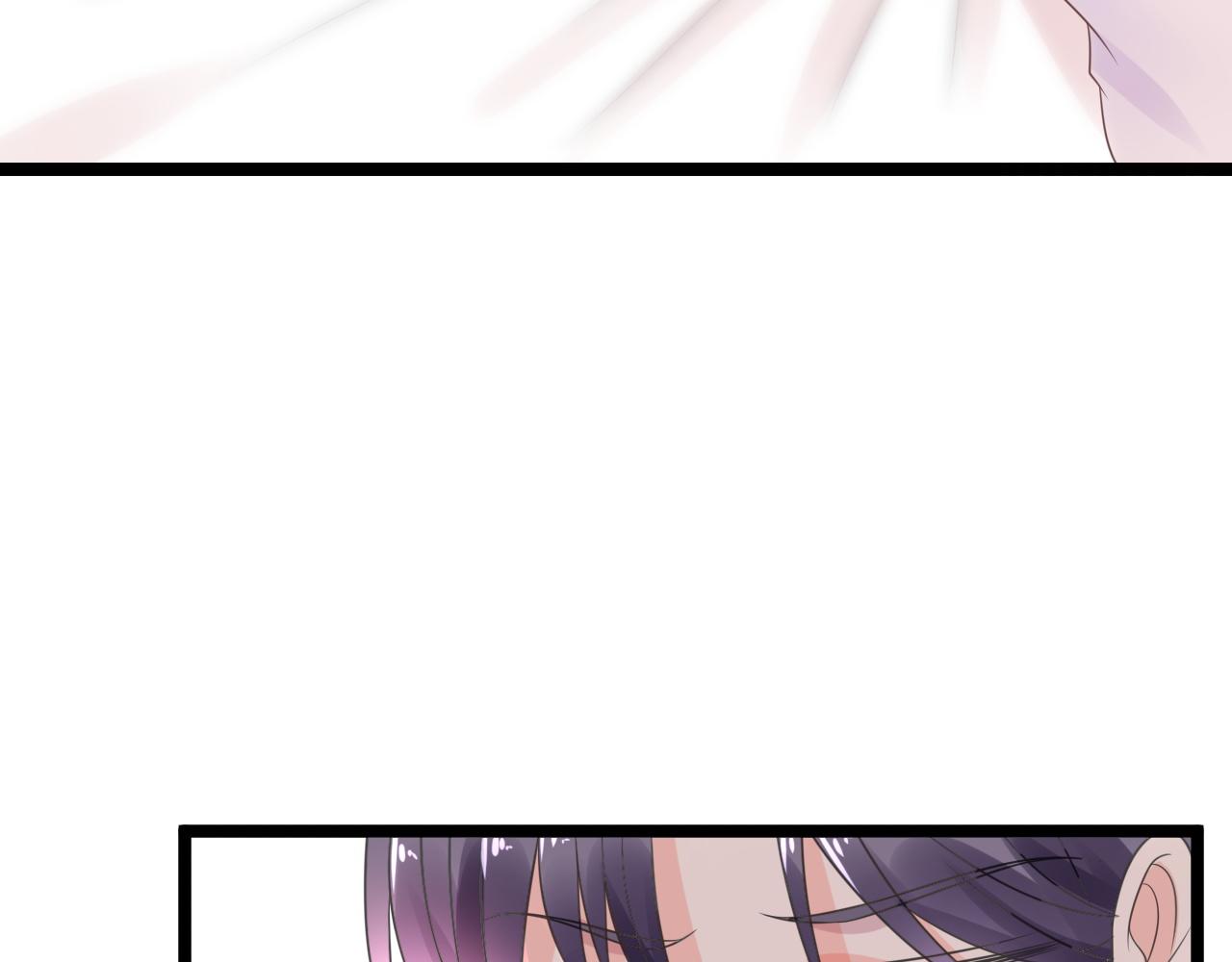 《总裁大人非我不可》第12话 有没有被我迷住？ 第40页