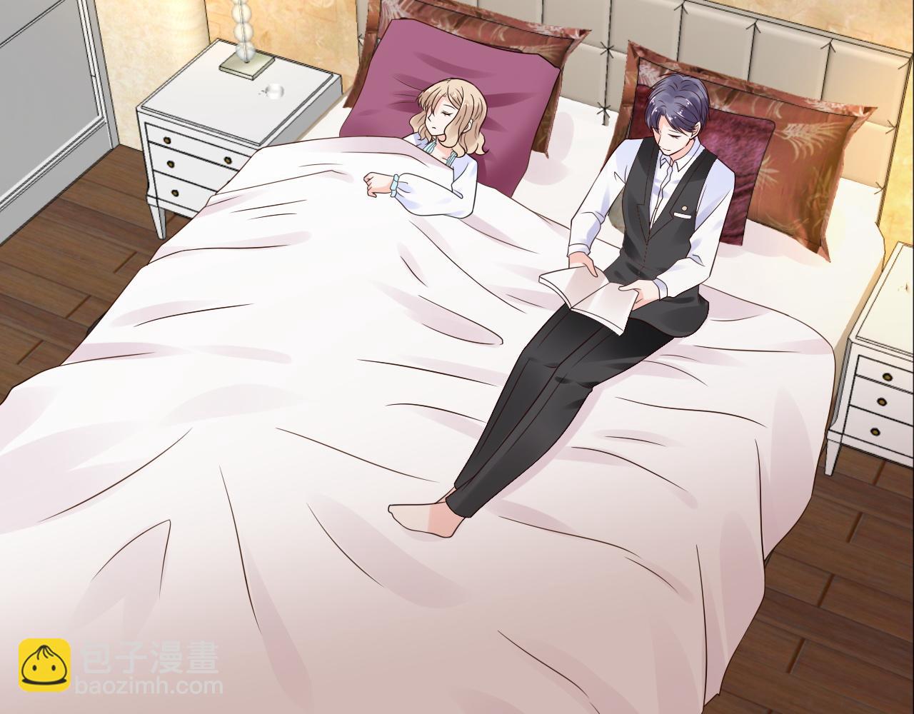 《总裁大人非我不可》第12话 有没有被我迷住？ 第5页