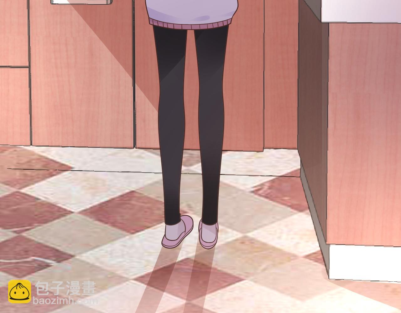 《总裁大人非我不可》第14话 总裁也会服软？ 第7页
