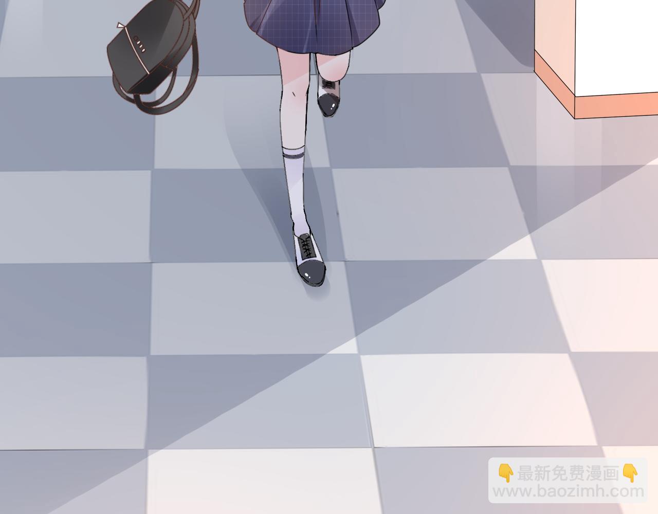 《总裁大人非我不可》第15话 来者不善！ 第14页