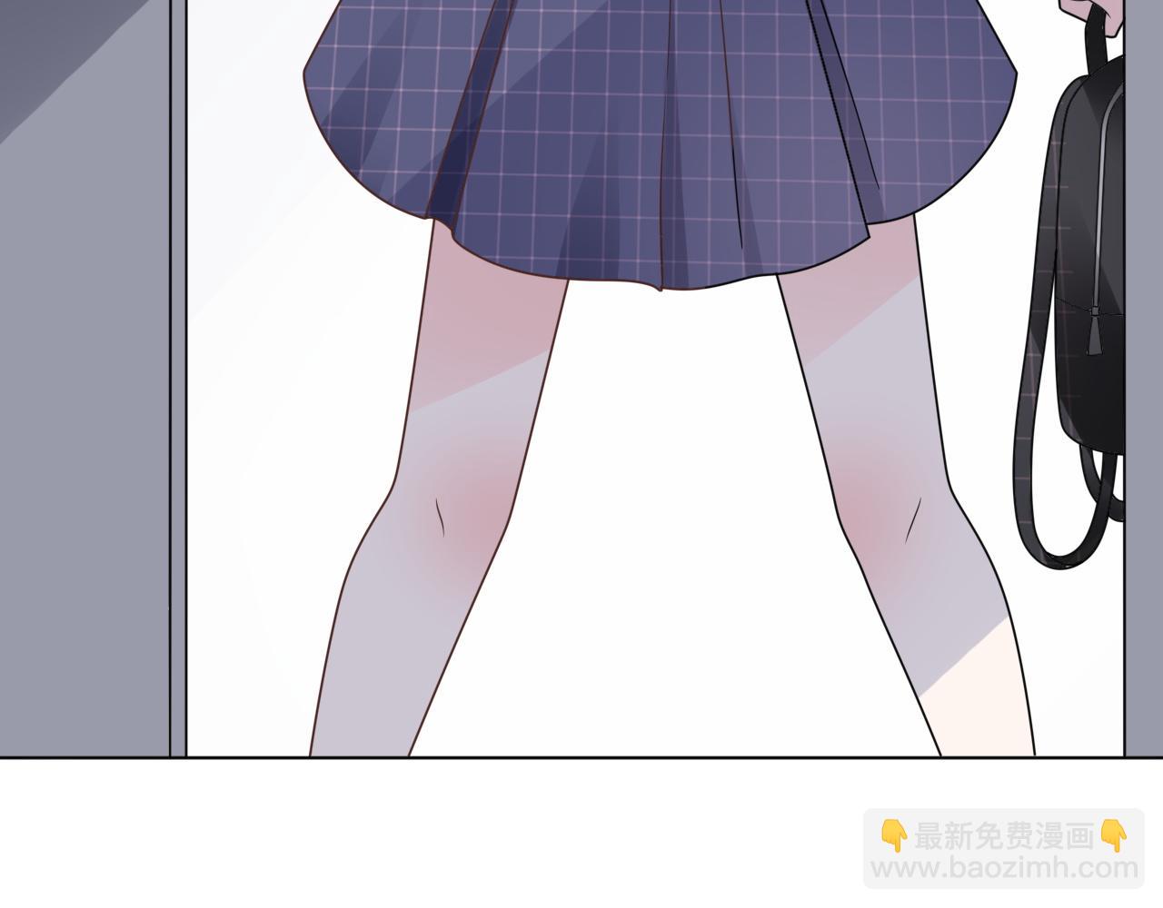 《总裁大人非我不可》第15话 来者不善！ 第21页