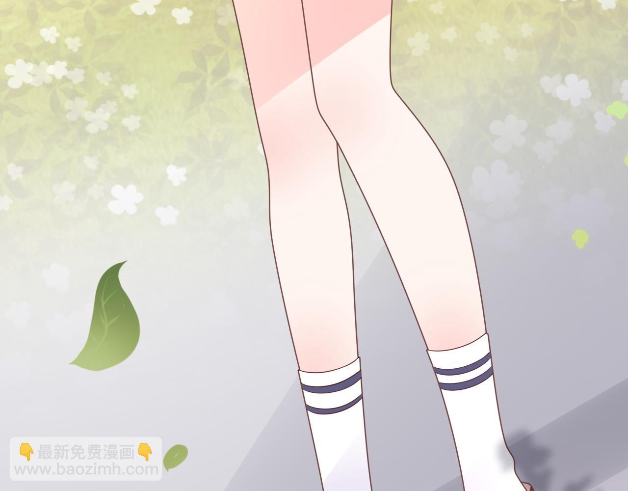 《总裁大人非我不可》第15话 来者不善！ 第9页