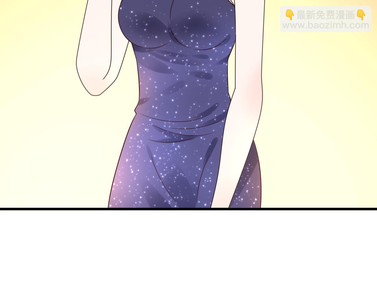 《总裁大人非我不可》第13话 我可不是什么小白兔 第10页