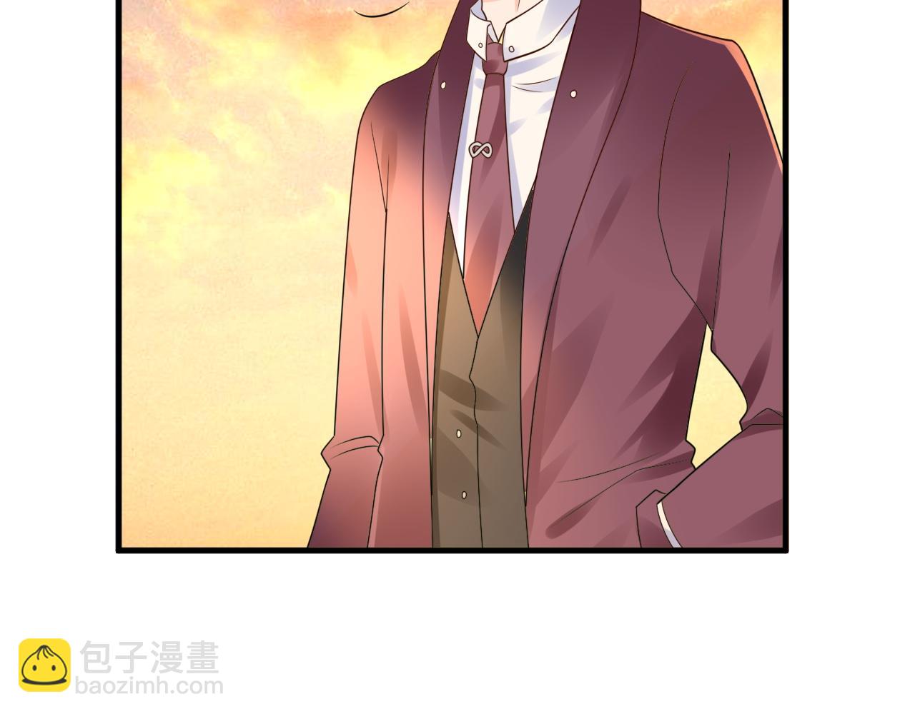《总裁大人非我不可》第13话 我可不是什么小白兔 第12页
