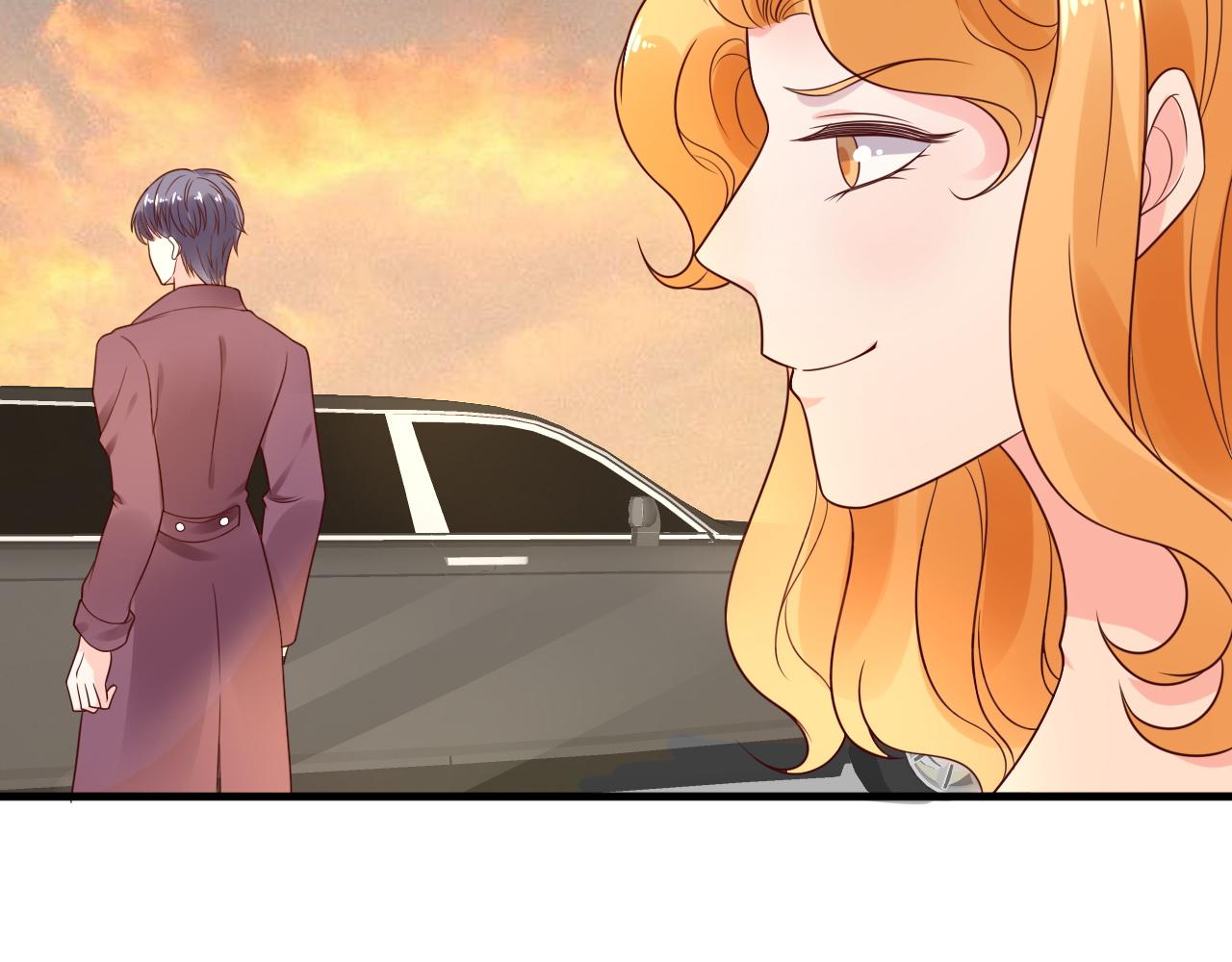 《总裁大人非我不可》第13话 我可不是什么小白兔 第14页