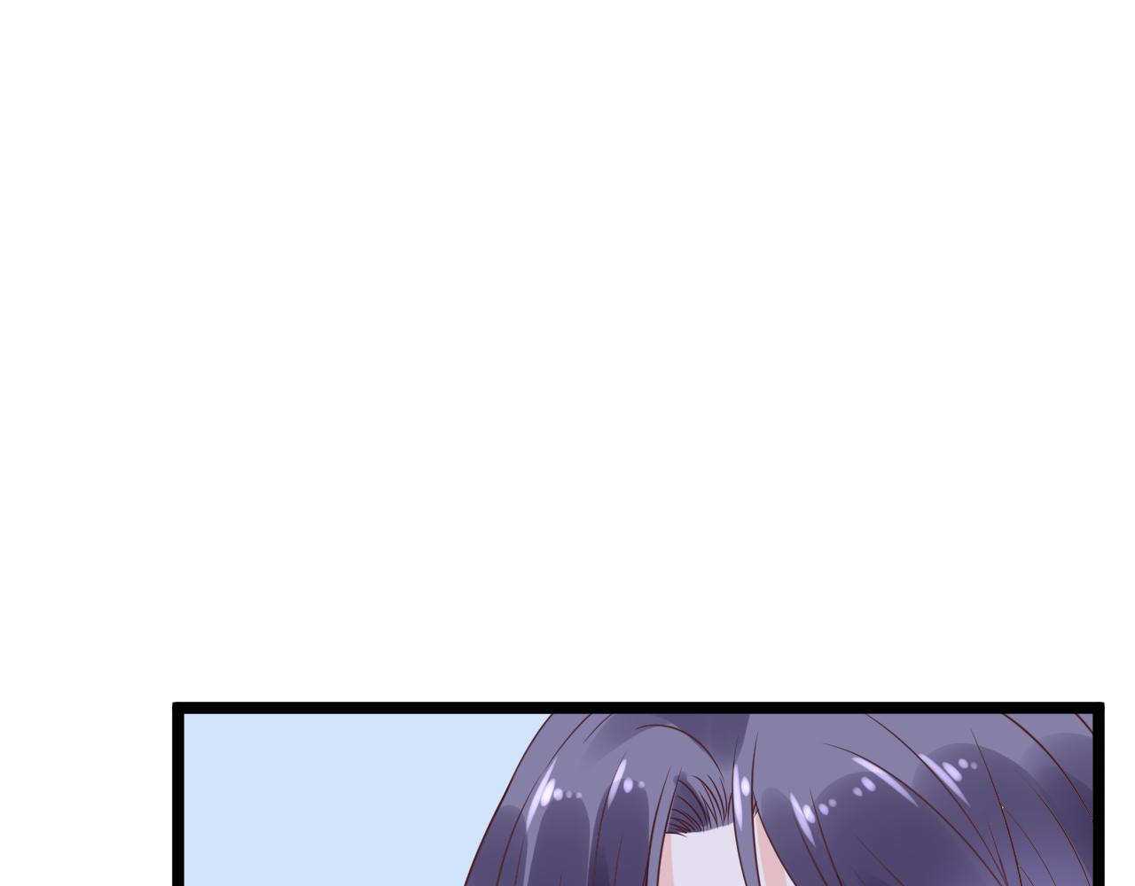 《总裁大人非我不可》第13话 我可不是什么小白兔 第39页