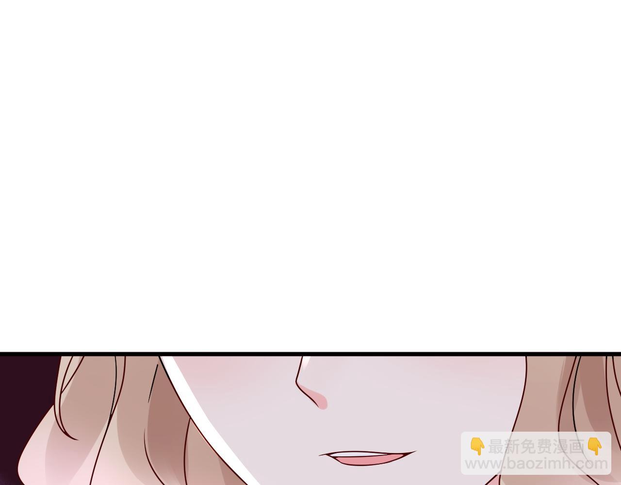 《总裁大人非我不可》第13话 我可不是什么小白兔 第50页