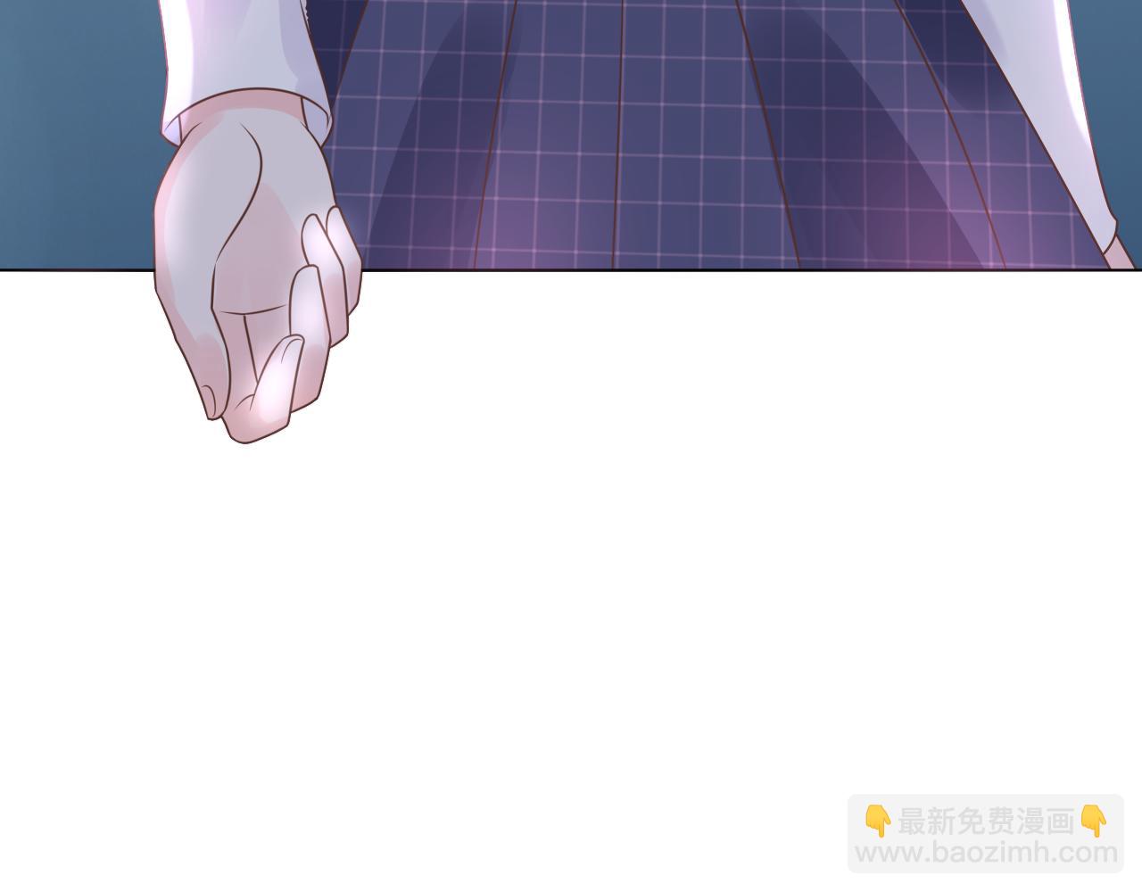 《总裁大人非我不可》第17话 总裁连这种醋都吃！？ 第18页