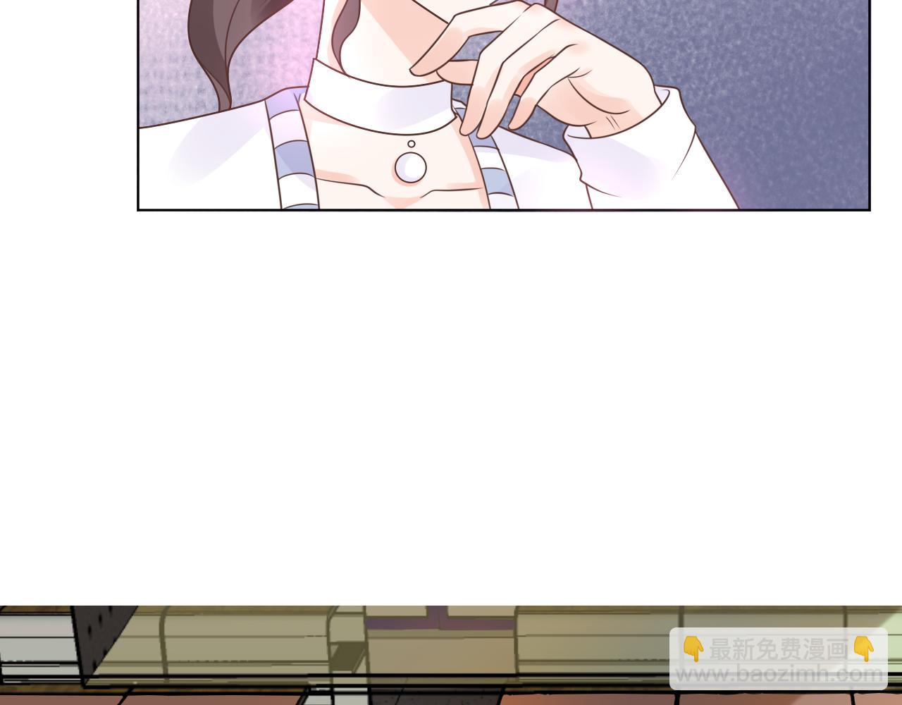 《总裁大人非我不可》第17话 总裁连这种醋都吃！？ 第20页