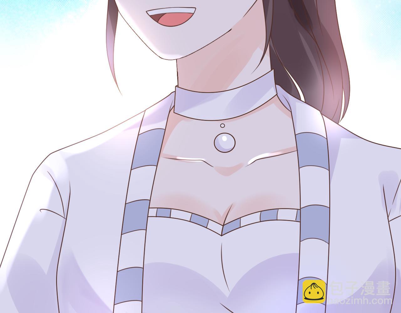 《总裁大人非我不可》第17话 总裁连这种醋都吃！？ 第24页