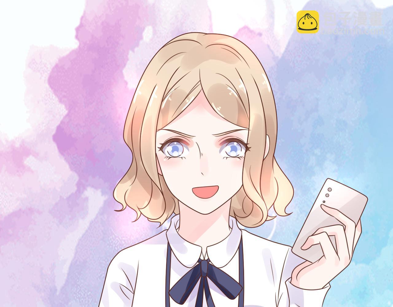 《总裁大人非我不可》第17话 总裁连这种醋都吃！？ 第28页