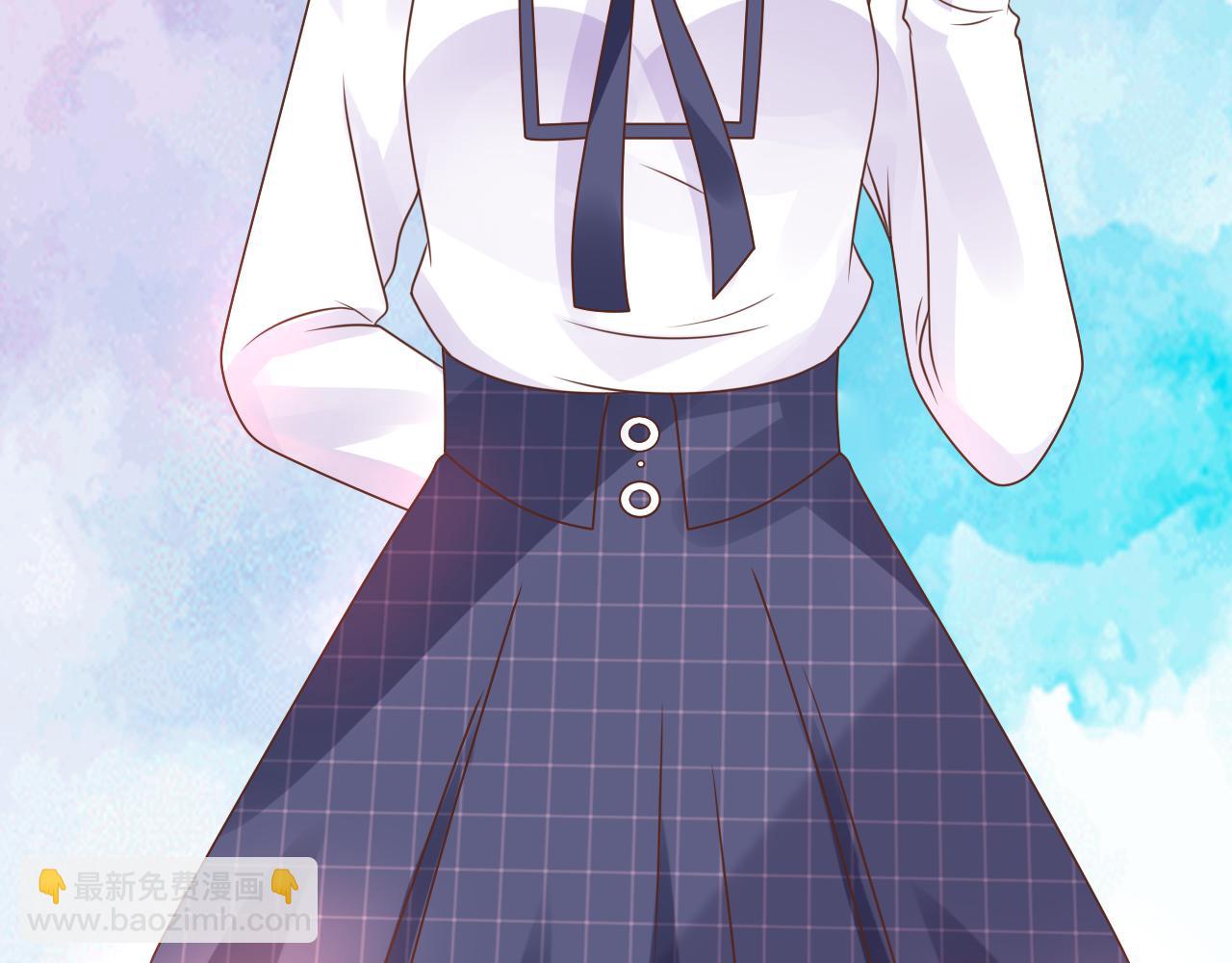 《总裁大人非我不可》第17话 总裁连这种醋都吃！？ 第29页