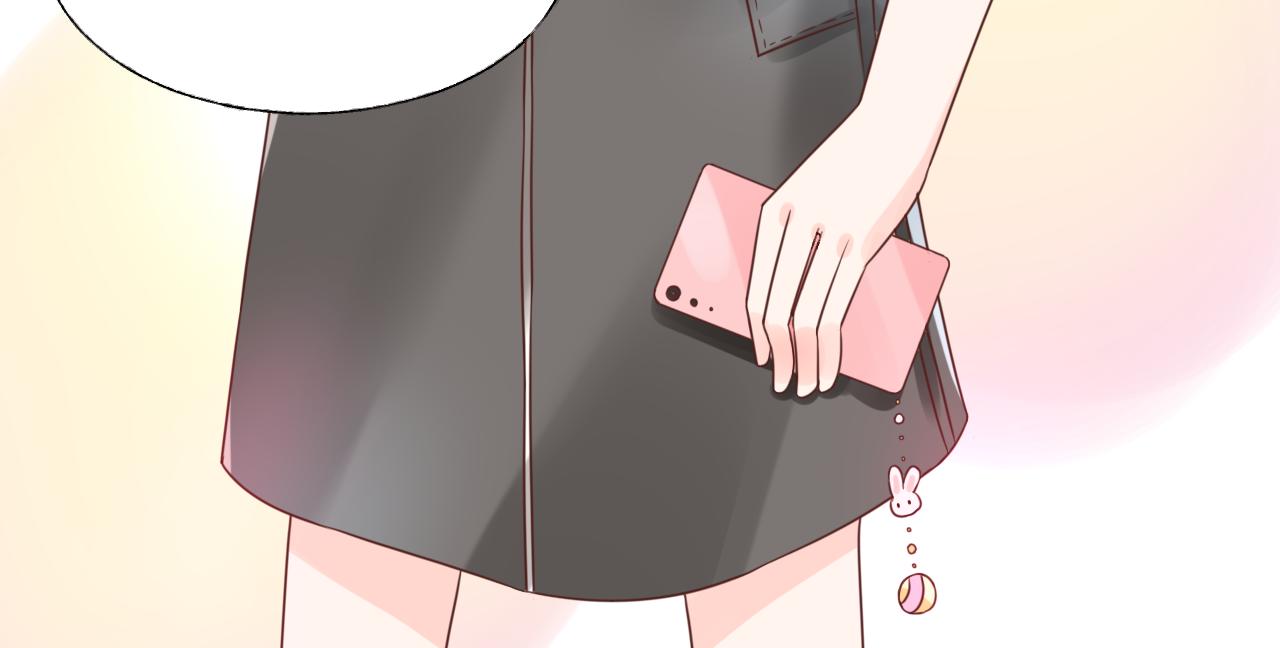 《总裁大人非我不可》第17话 总裁连这种醋都吃！？ 第43页
