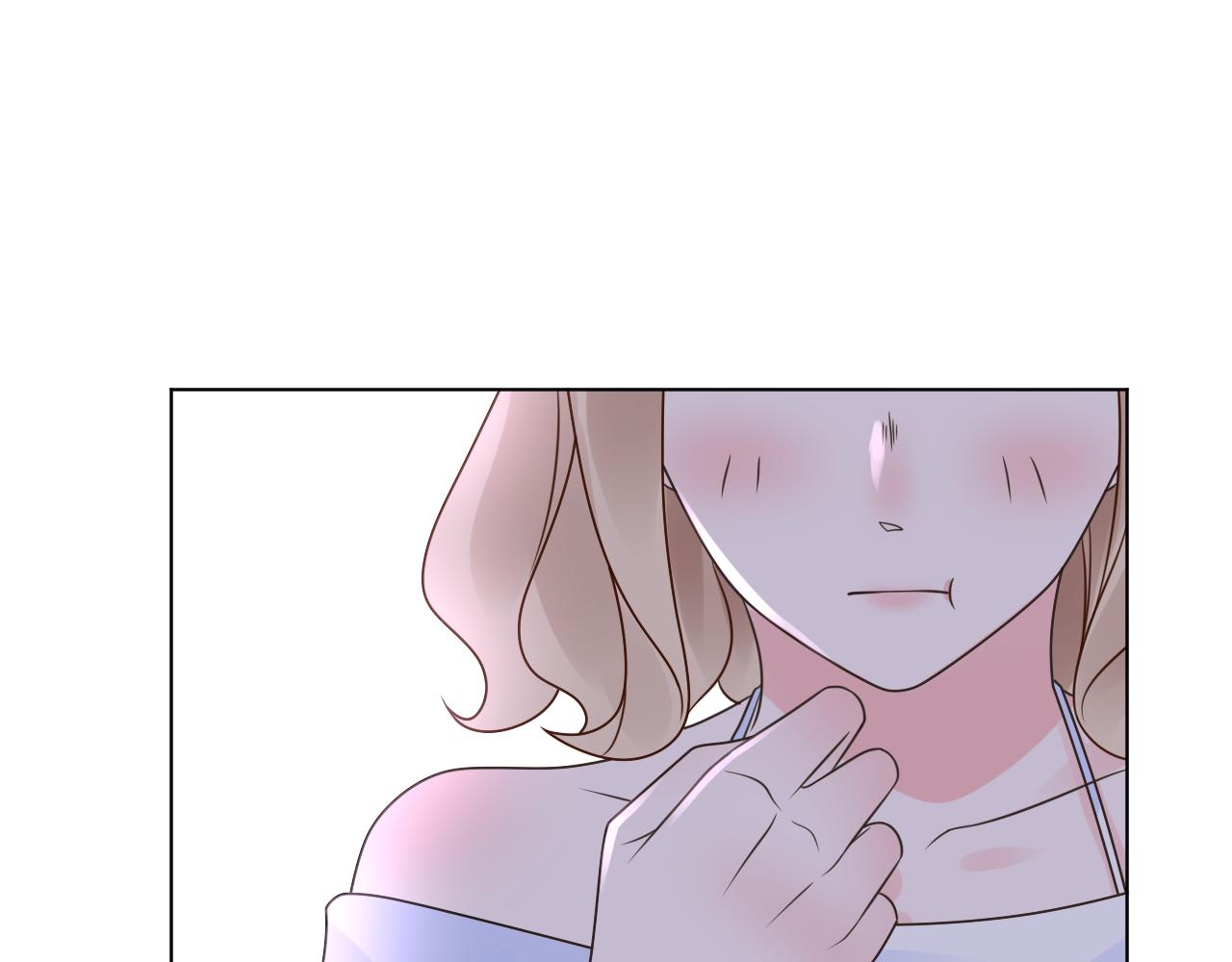 《总裁大人非我不可》第18话 像情侣一样逛超市 第43页