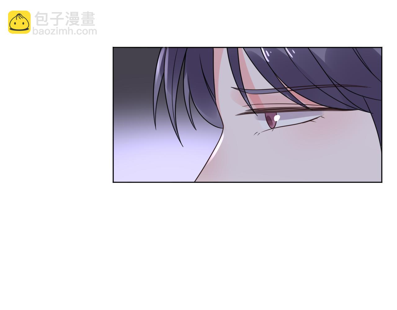 《总裁大人非我不可》第18话 像情侣一样逛超市 第9页