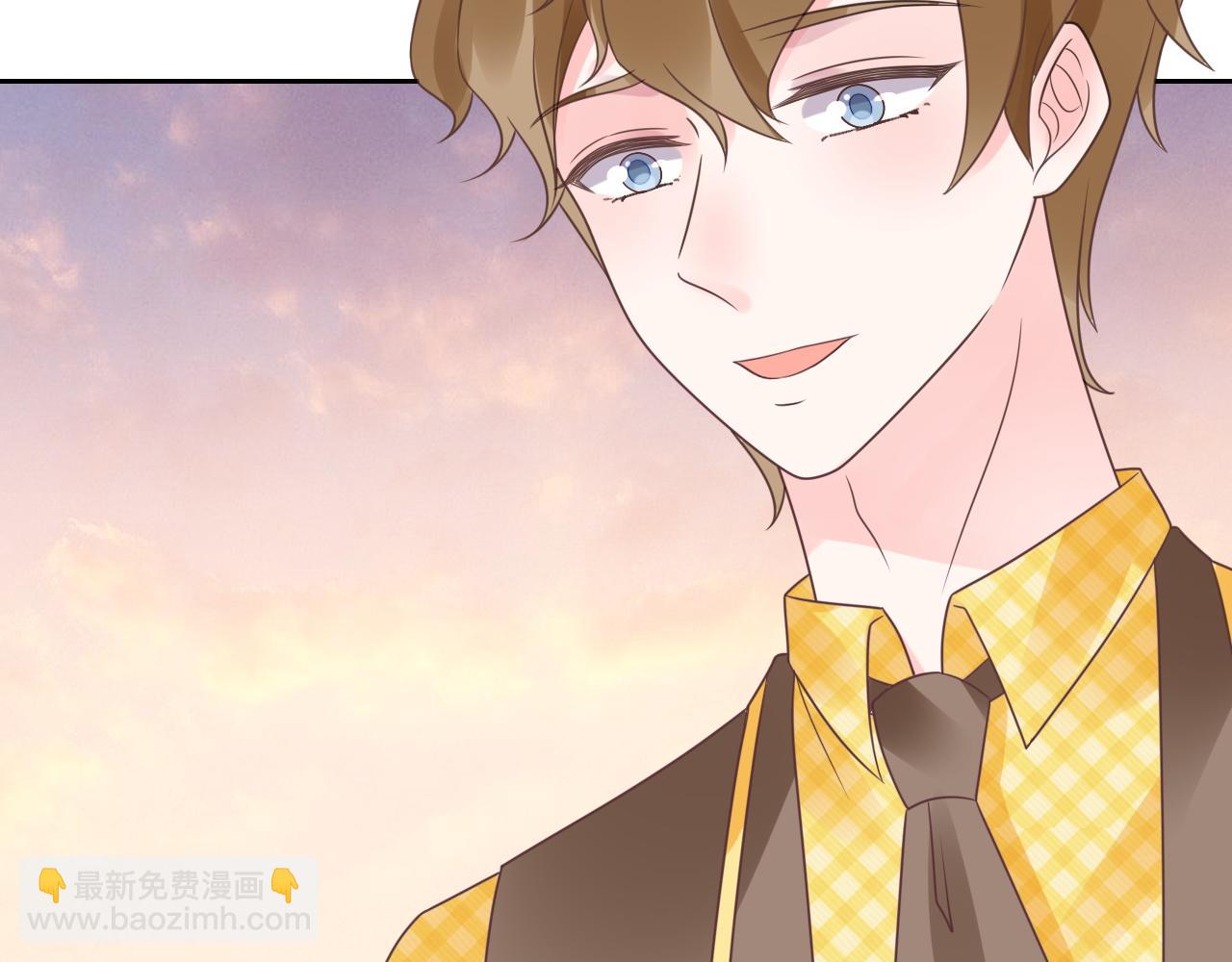 《总裁大人非我不可》第16话 你一定是最美的那个 第15页