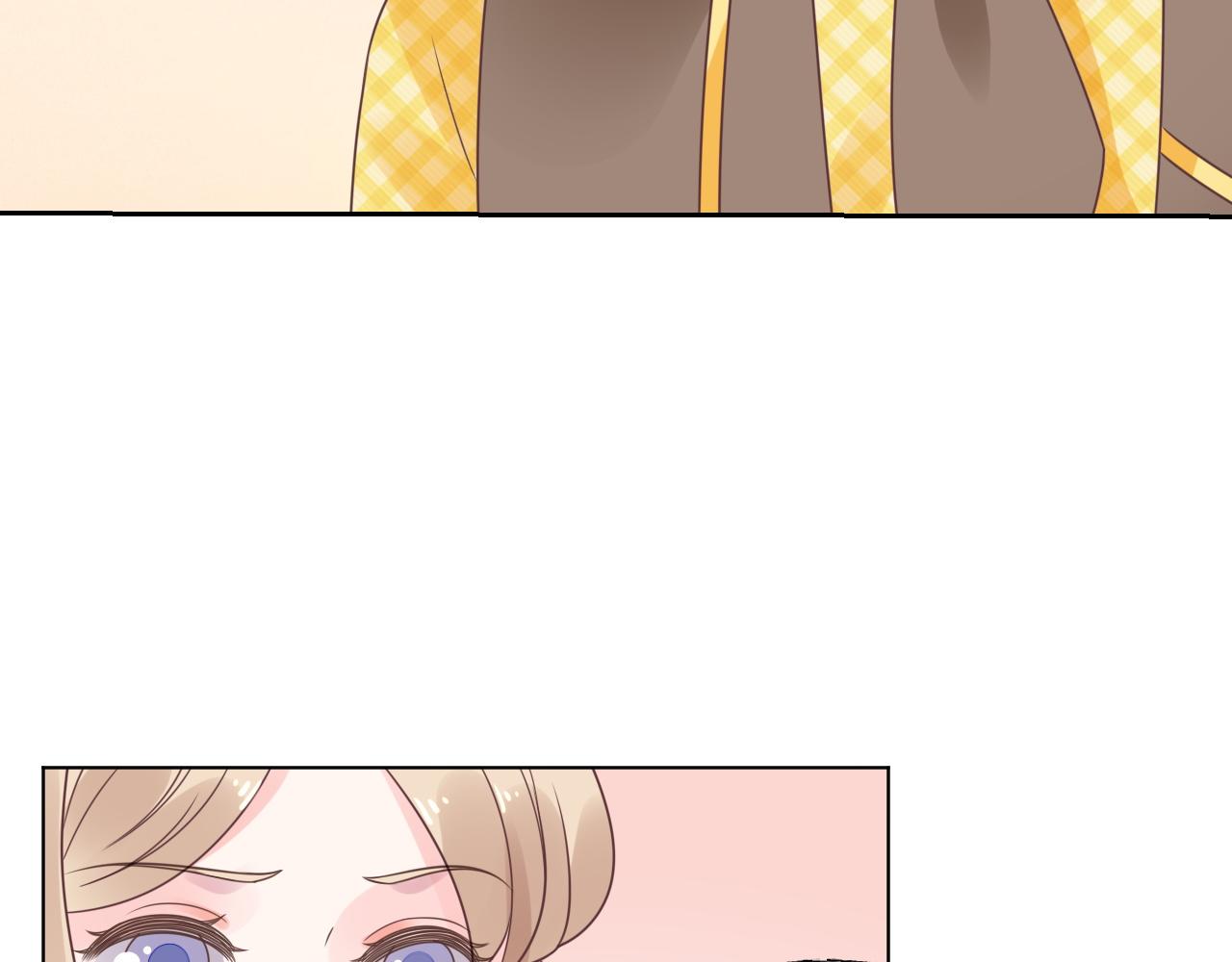 《总裁大人非我不可》第16话 你一定是最美的那个 第16页