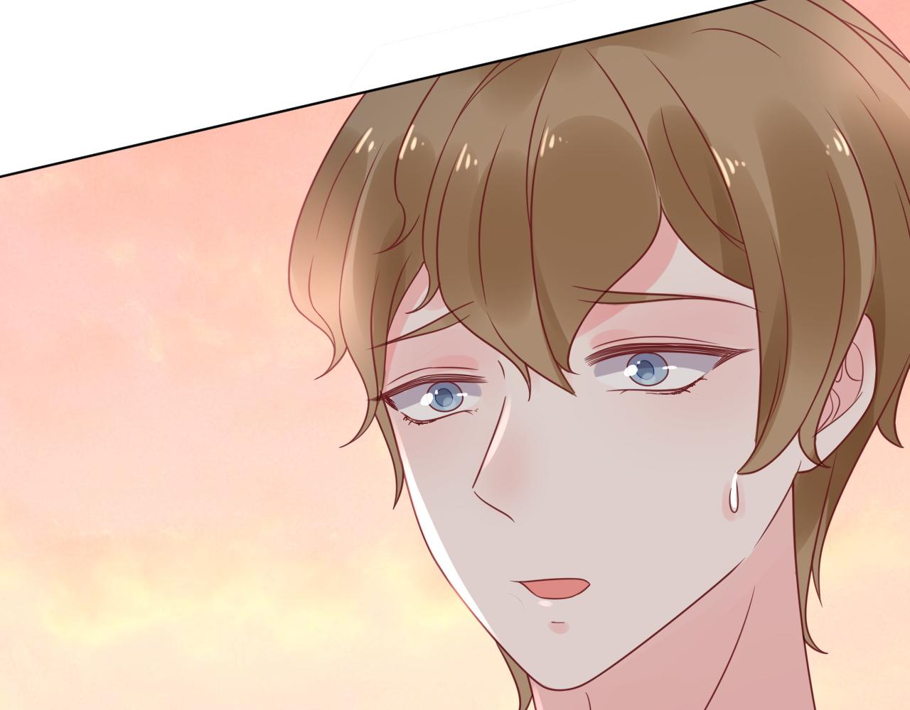 《总裁大人非我不可》第16话 你一定是最美的那个 第28页