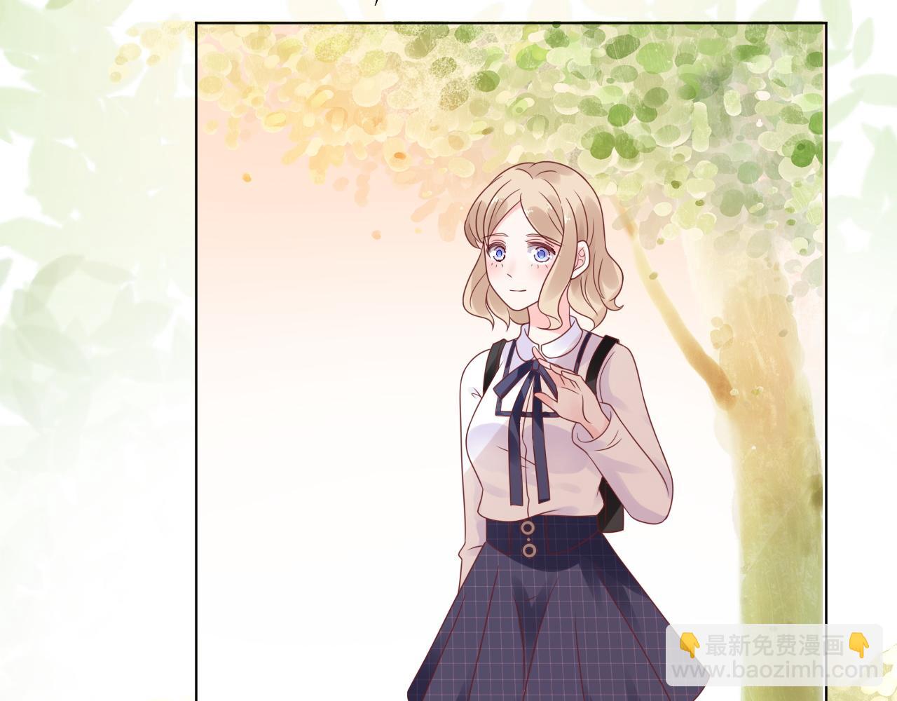 《总裁大人非我不可》第16话 你一定是最美的那个 第30页