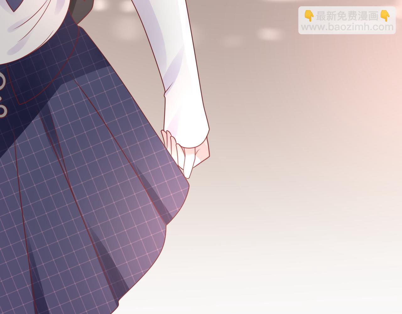 《总裁大人非我不可》第16话 你一定是最美的那个 第33页