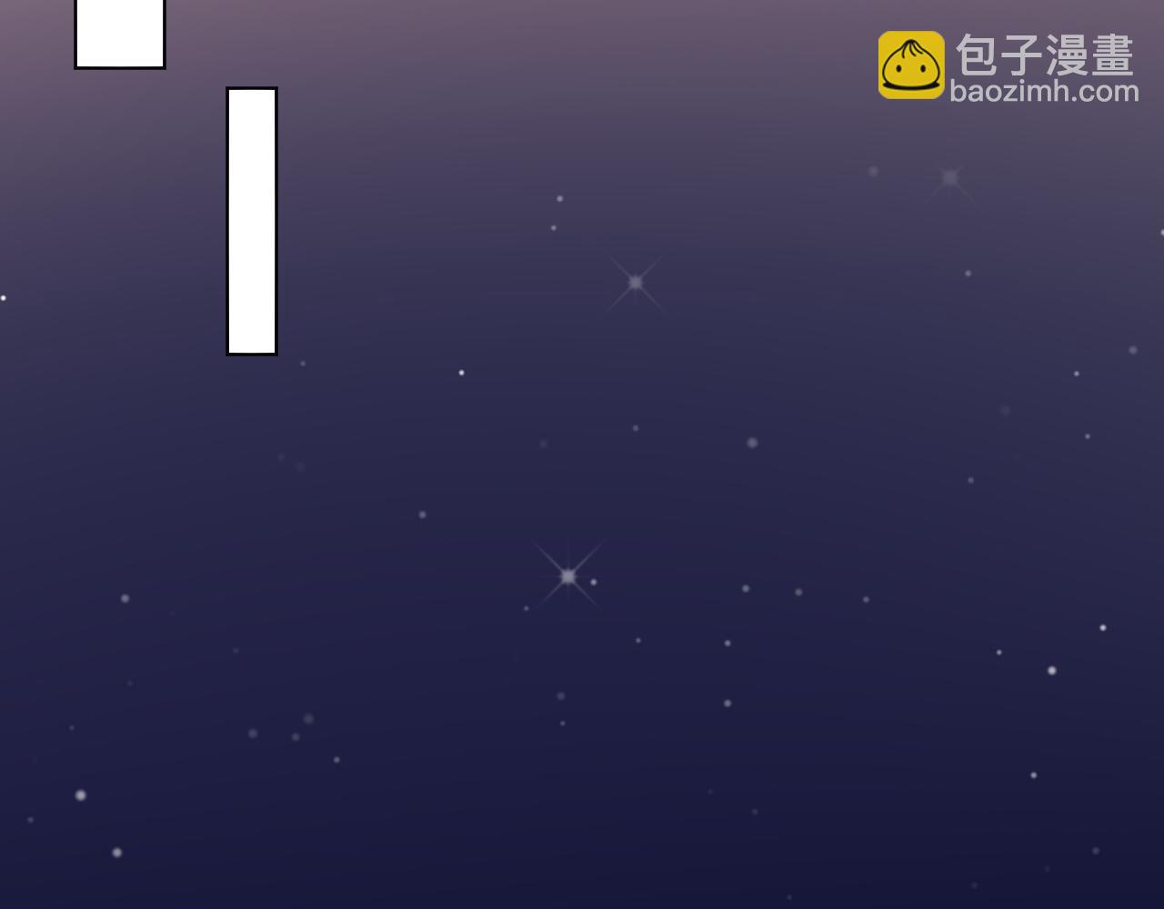 《总裁大人非我不可》第16话 你一定是最美的那个 第36页