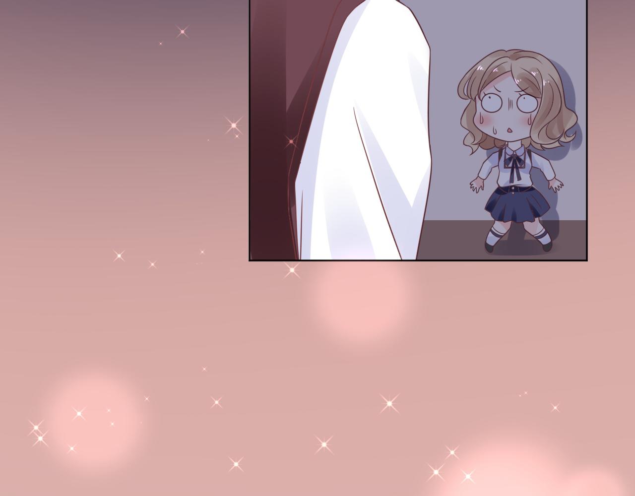 《总裁大人非我不可》第16话 你一定是最美的那个 第40页