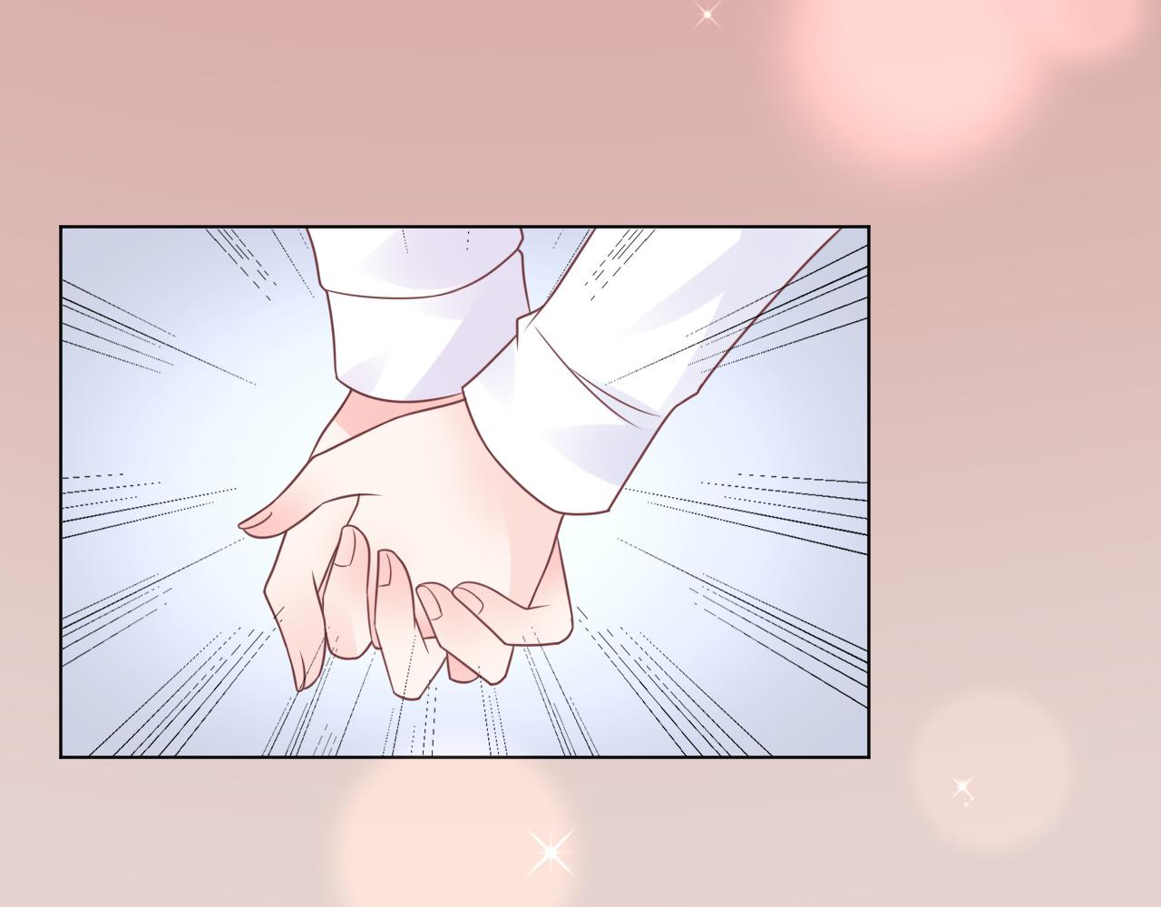 《总裁大人非我不可》第16话 你一定是最美的那个 第41页