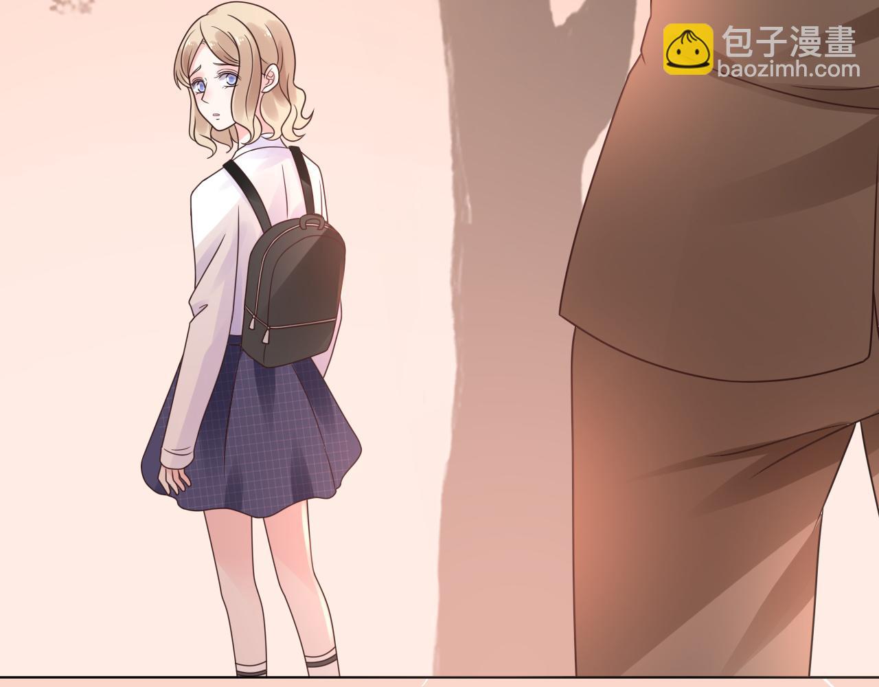 《总裁大人非我不可》第16话 你一定是最美的那个 第7页