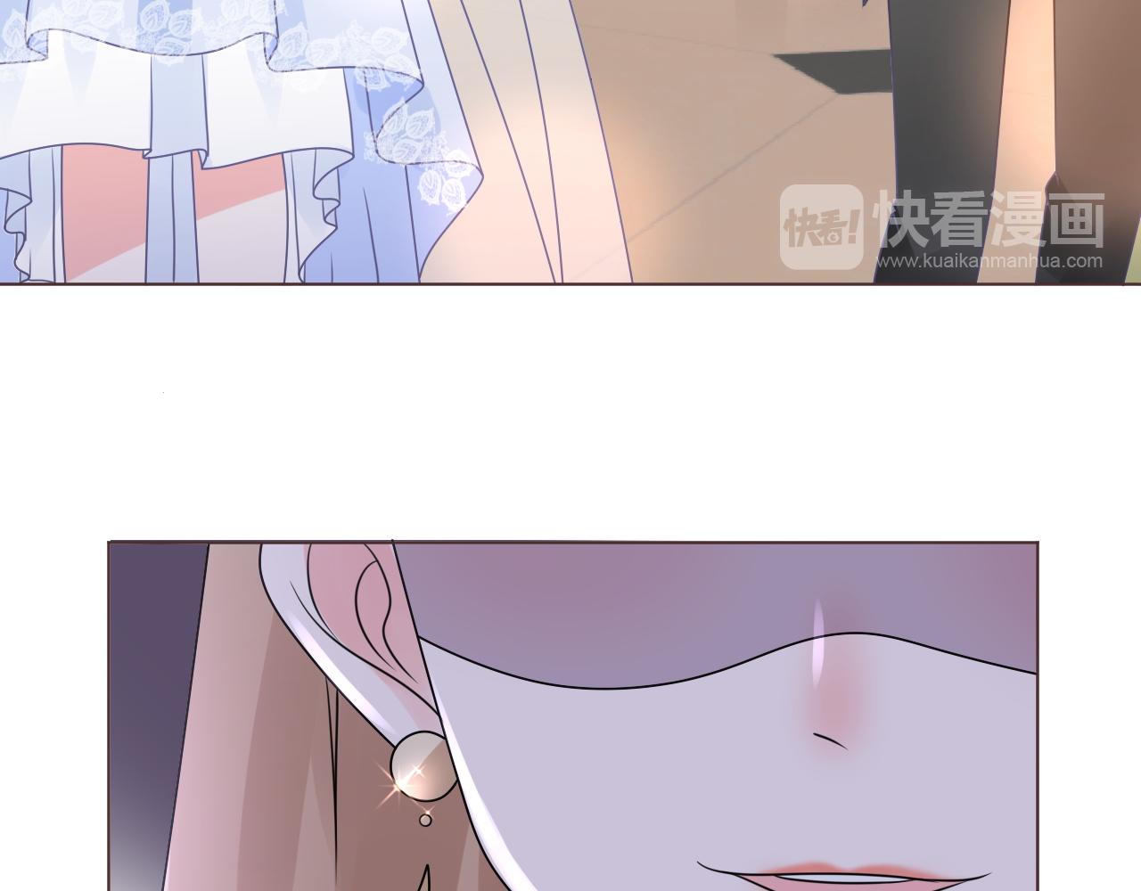 《总裁大人非我不可》第19话 舞会上的刁难！ 第31页
