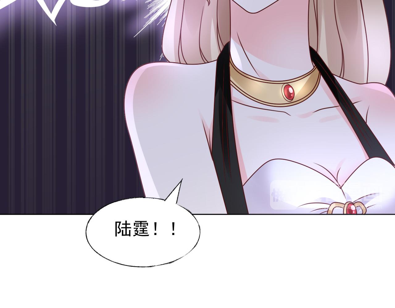 《总裁大人非我不可》第19话 舞会上的刁难！ 第50页