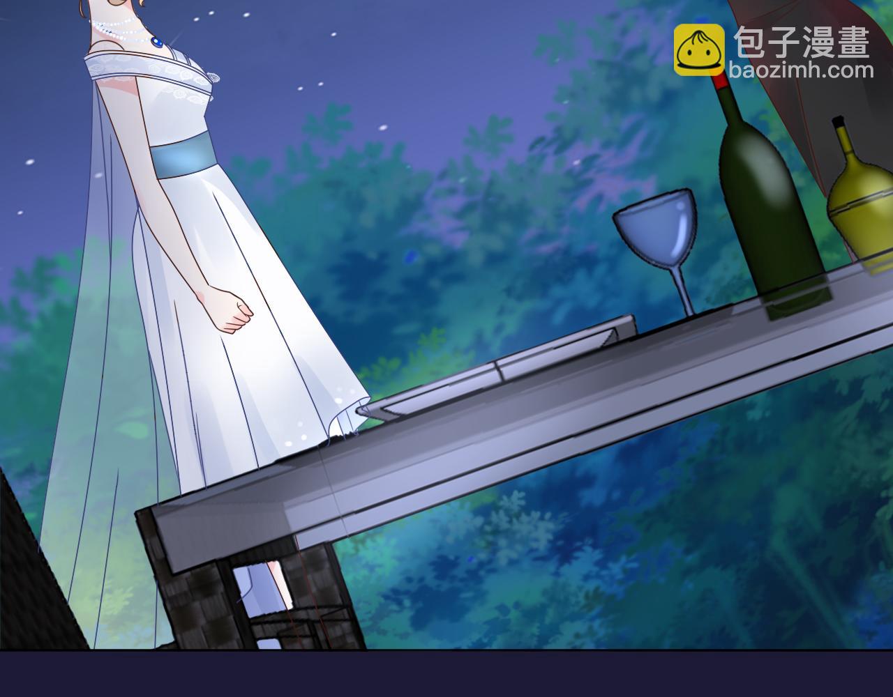 《总裁大人非我不可》第20话 我可没那么好欺负！ 第28页