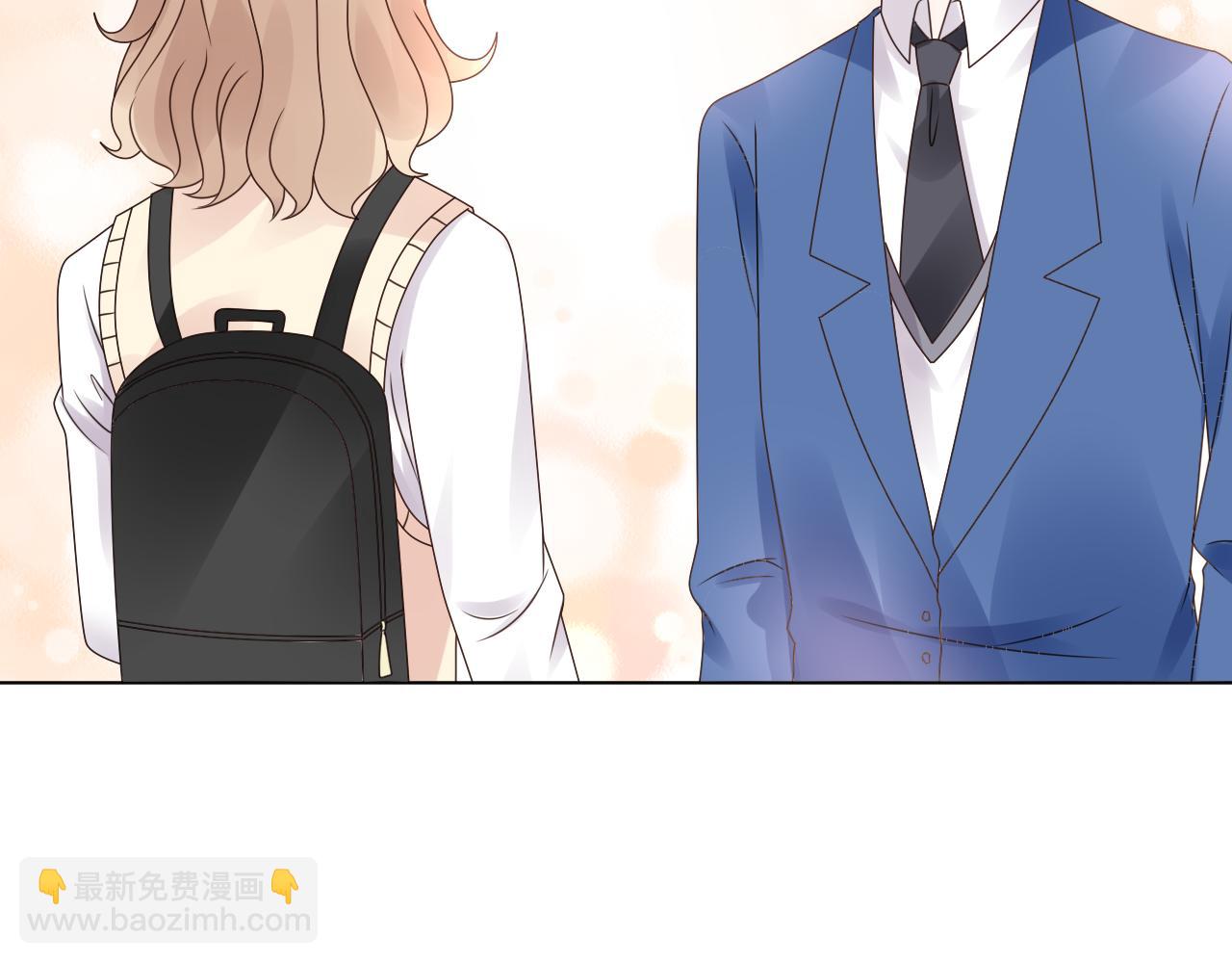 《总裁大人非我不可》第23话 亲手做的礼物 第32页