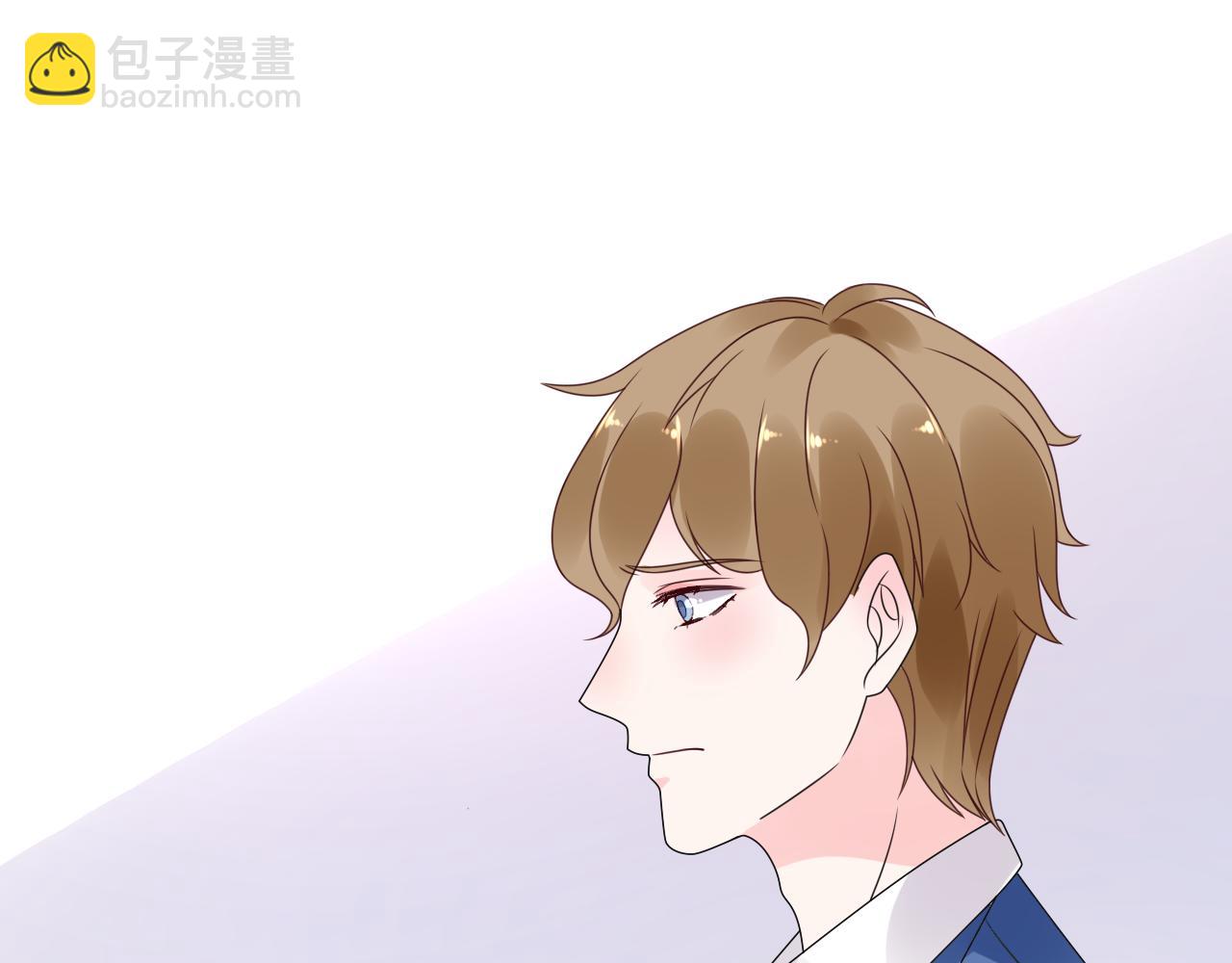 《总裁大人非我不可》第23话 亲手做的礼物 第35页