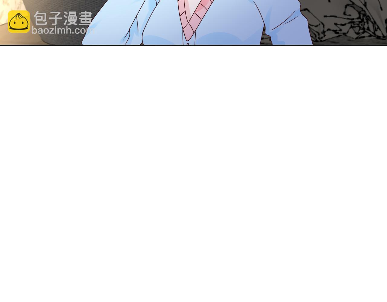 《总裁大人非我不可》第22话 我需要你 第12页