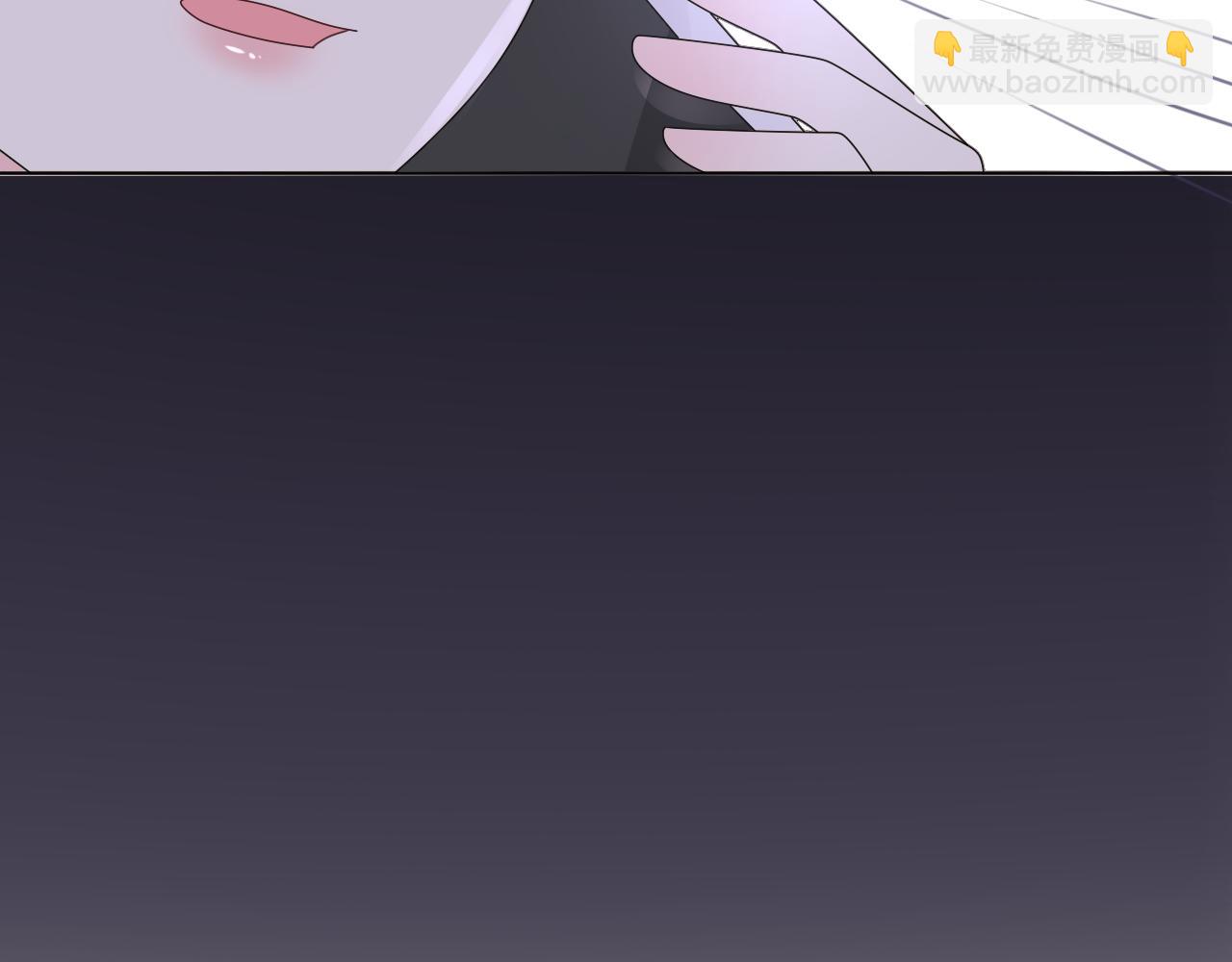 《总裁大人非我不可》第22话 我需要你 第17页