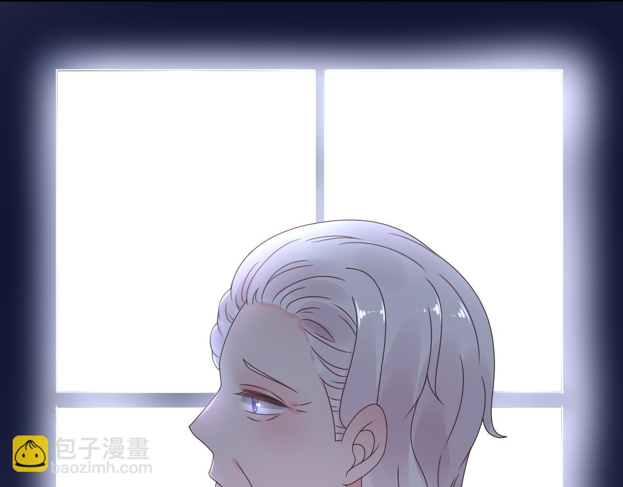 《总裁大人非我不可》第22话 我需要你 第23页