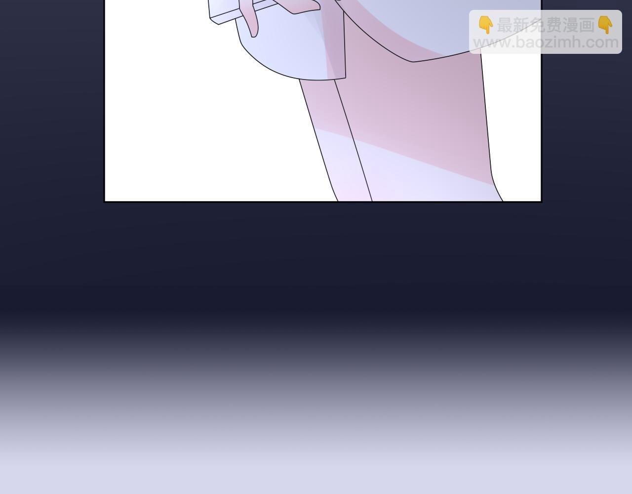 《总裁大人非我不可》第22话 我需要你 第32页