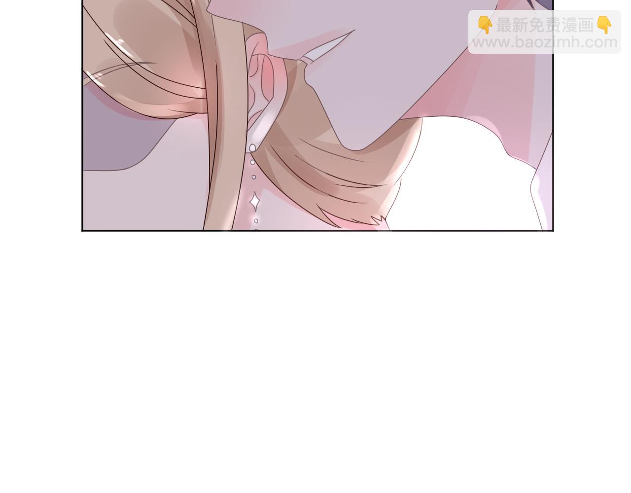 《总裁大人非我不可》第21话 舅舅的阴谋 第10页