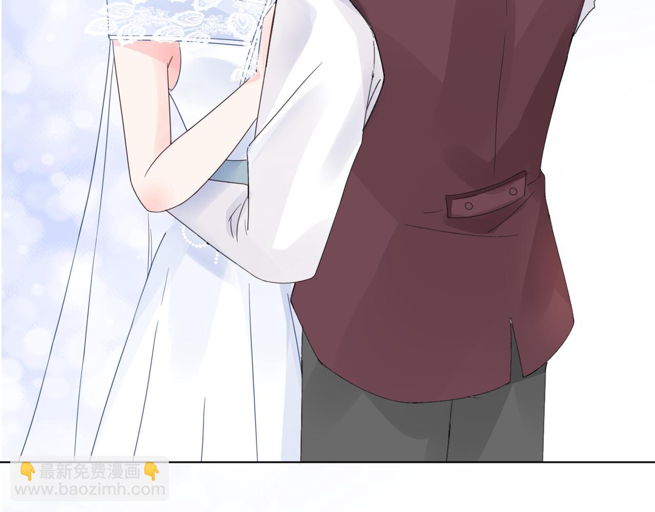 《总裁大人非我不可》第21话 舅舅的阴谋 第16页