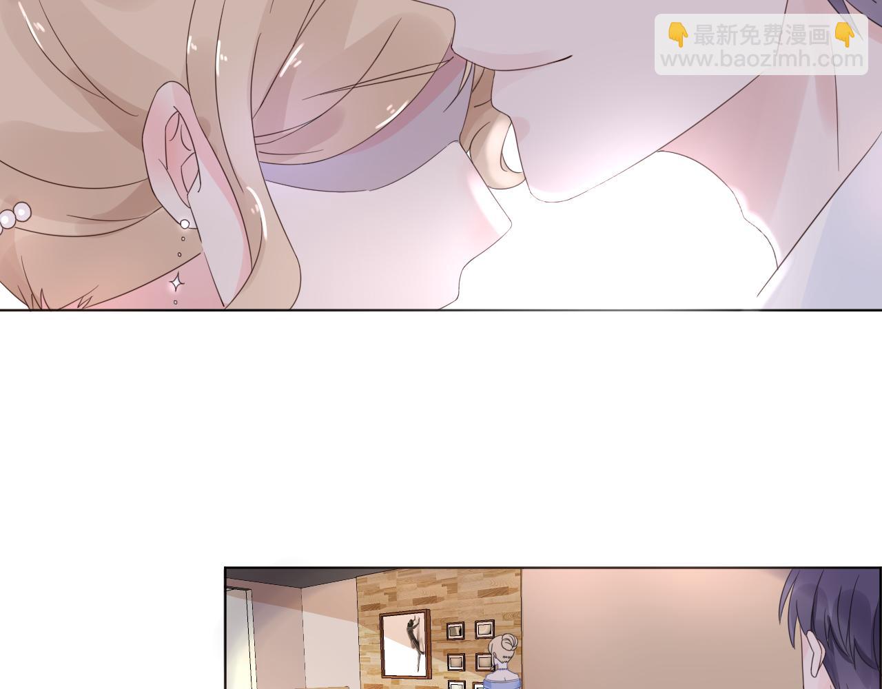 《总裁大人非我不可》第21话 舅舅的阴谋 第18页