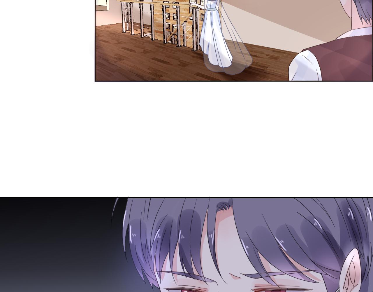 《总裁大人非我不可》第21话 舅舅的阴谋 第19页