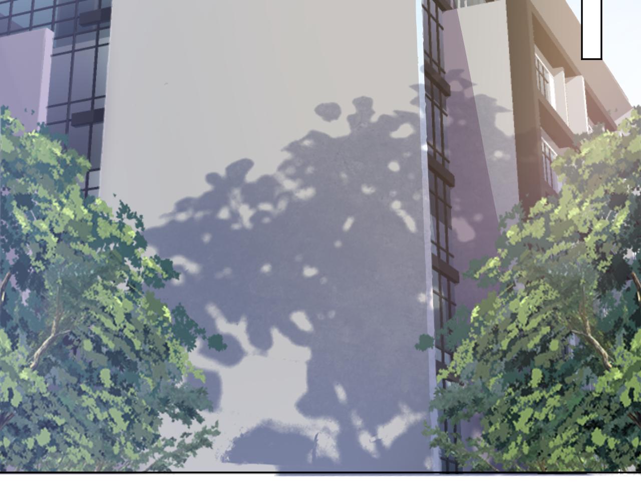 《总裁大人非我不可》第21话 舅舅的阴谋 第22页