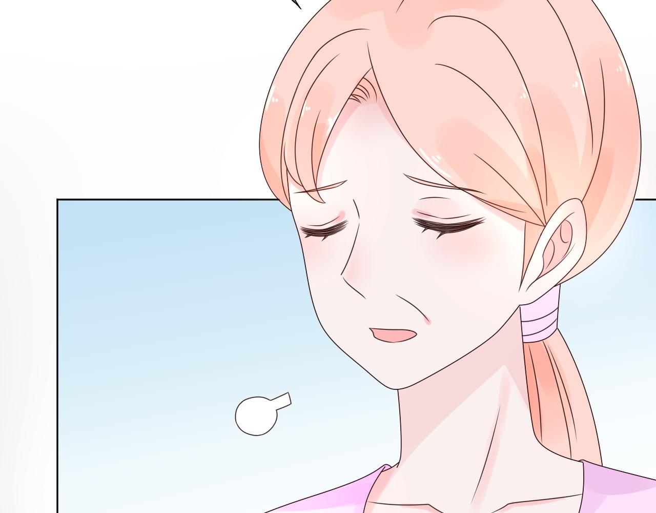 《总裁大人非我不可》第21话 舅舅的阴谋 第34页