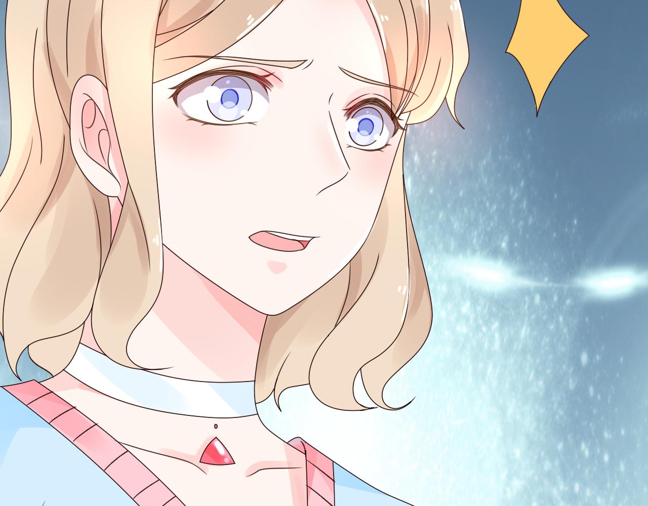 《总裁大人非我不可》第21话 舅舅的阴谋 第37页