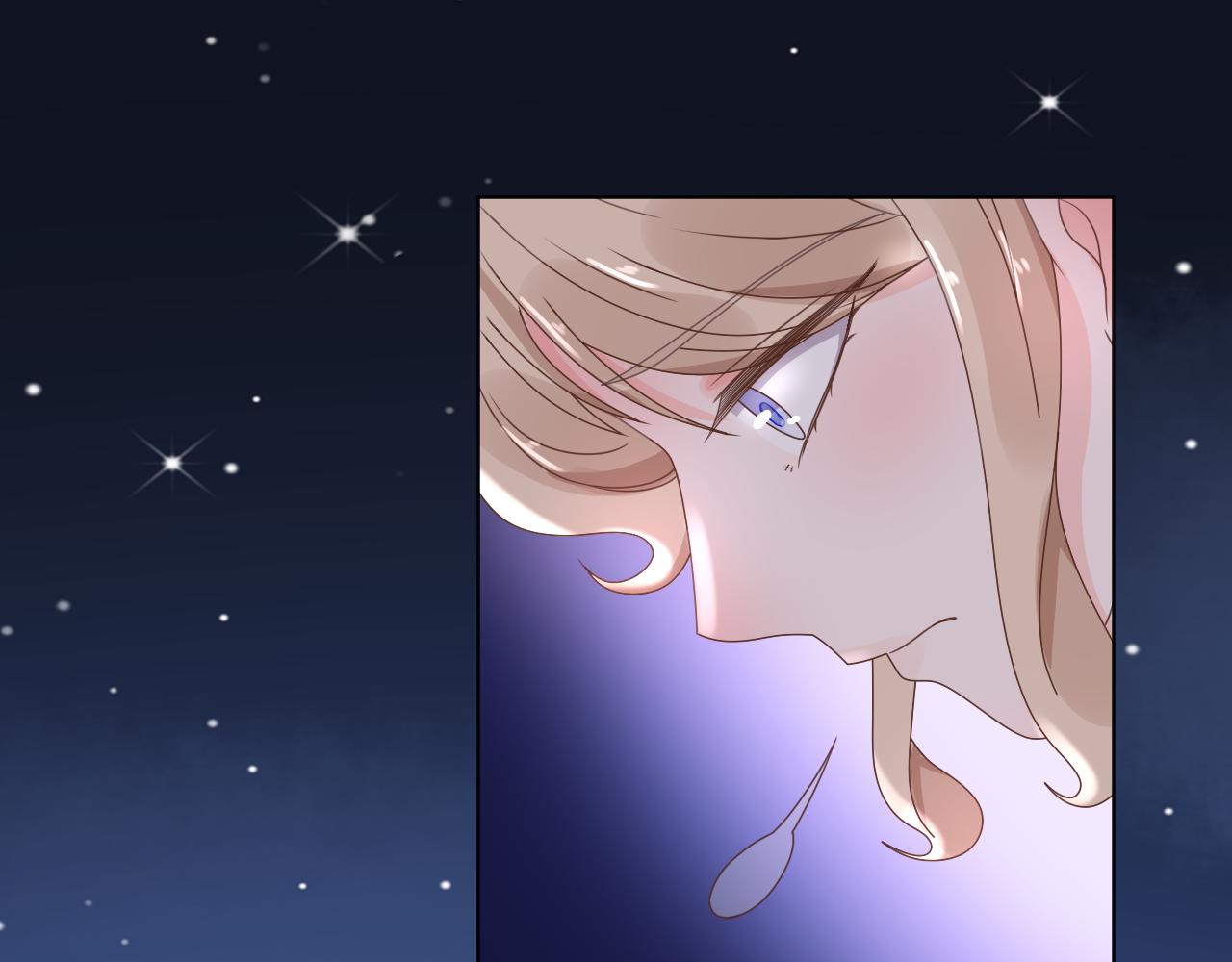 《总裁大人非我不可》第21话 舅舅的阴谋 第3页