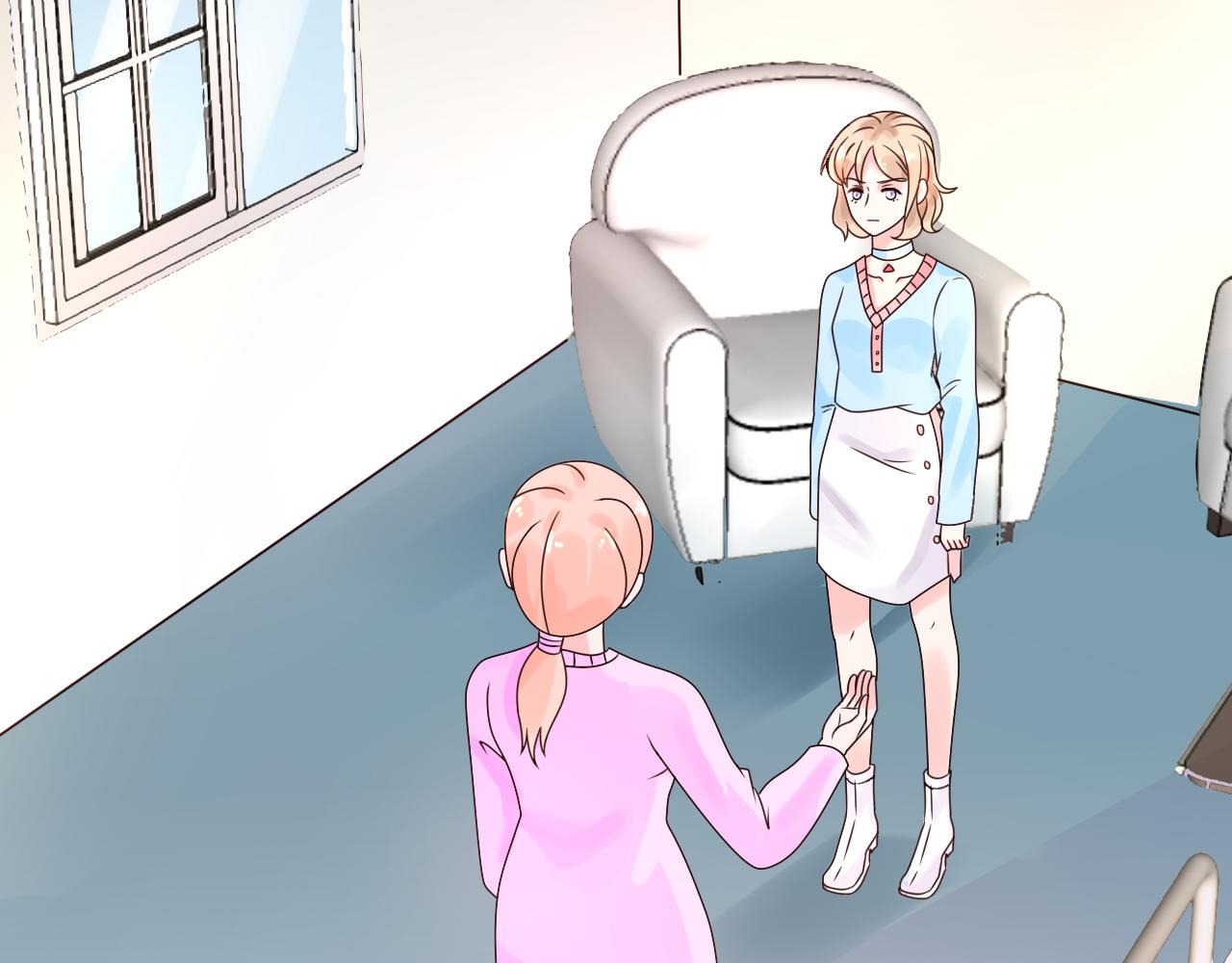《总裁大人非我不可》第21话 舅舅的阴谋 第41页